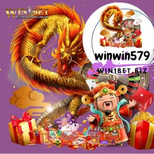 winwin579