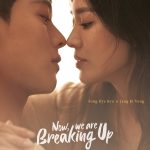 now we are breaking up ep 16